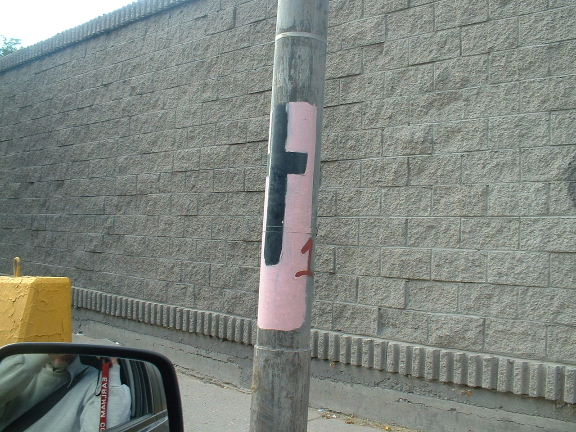 71