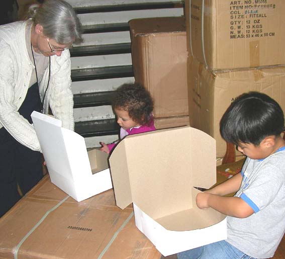 Shoebox 5